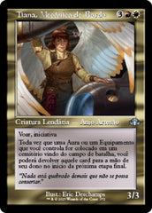 Tiana, Mecânica de Bordo / Tiana, Ship's Caretaker - Magic: The Gathering - MoxLand