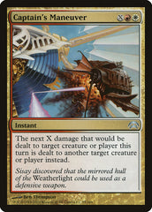 Manobra do Capitão / Captain's Maneuver - Magic: The Gathering - MoxLand