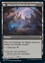 Surra de Hagra / Hagra Mauling - Magic: The Gathering - MoxLand