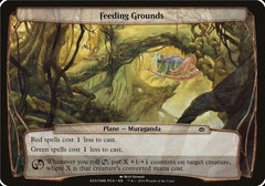 Feeding Grounds - Magic: The Gathering - MoxLand