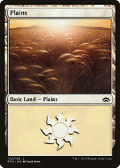 Planície / Plains - Magic: The Gathering - MoxLand