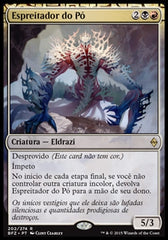 Espreitador do Pó / Dust Stalker - Magic: The Gathering - MoxLand