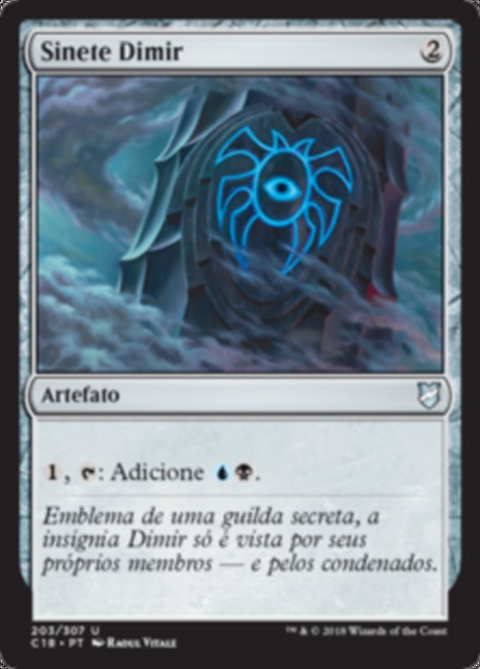 Sinete Dimir / Dimir Signet - Magic: The Gathering - MoxLand