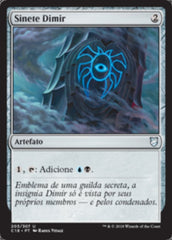 Sinete Dimir / Dimir Signet - Magic: The Gathering - MoxLand