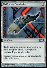 Chifre de Demônio / Demon's Horn - Magic: The Gathering - MoxLand