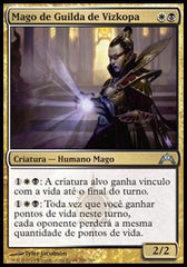 Mago de Guilda de Vizkopa / Vizkopa Guildmage - Magic: The Gathering - MoxLand