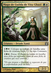 Mago de Guilda de Vitu-Ghazi / Vitu-Ghazi Guildmage - Magic: The Gathering - MoxLand