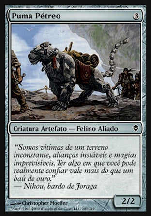 Puma Pétreo / Stonework Puma - Magic: The Gathering - MoxLand