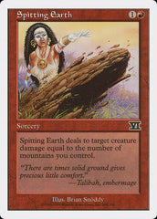 Golfada de Terra / Spitting Earth - Magic: The Gathering - MoxLand