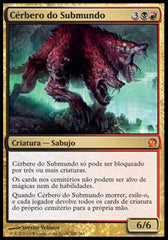 Cérbero do Submundo / Underworld Cerberus - Magic: The Gathering - MoxLand