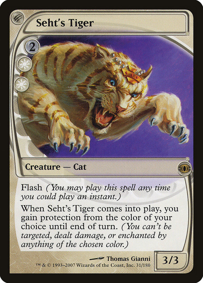 Tigre de Seht / Seht's Tiger - Magic: The Gathering - MoxLand