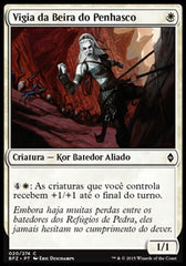 Vigia da Beira do Penhasco / Cliffside Lookout - Magic: The Gathering - MoxLand