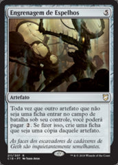 Engrenagem de Espelhos / Mirrorworks - Magic: The Gathering - MoxLand