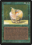 Isca / Lure - Magic: The Gathering - MoxLand
