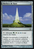 Obelisco de Bant / Obelisk of Bant