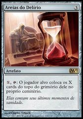 Areias do Delírio / Sands of Delirium - Magic: The Gathering - MoxLand