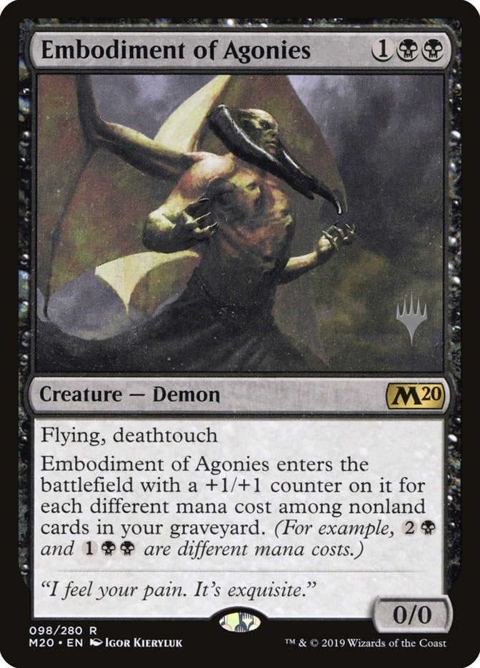 Encarnação das Agonias / Embodiment of Agonies - Magic: The Gathering - MoxLand