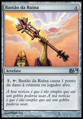 Bastão da Ruína / Rod of Ruin - Magic: The Gathering - MoxLand