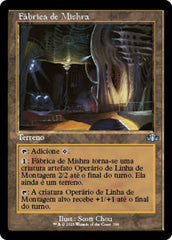 Fábrica de Mishra / Mishra's Factory - Magic: The Gathering - MoxLand