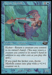 Tritão do Ártico / Arctic Merfolk - Magic: The Gathering - MoxLand