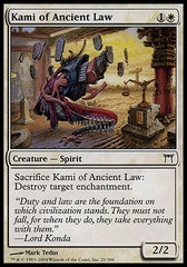 Kami da Lei Antiga / Kami of Ancient Law - Magic: The Gathering - MoxLand