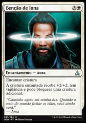 Benção de Iona / Iona's Blessing - Magic: The Gathering - MoxLand