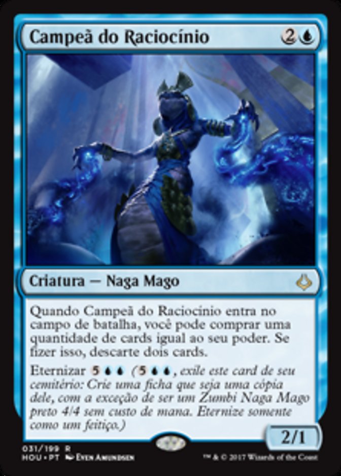 Campeã do Raciocínio / Champion of Wits - Magic: The Gathering - MoxLand