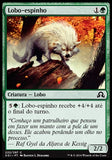 Lobo-espinho / Quilled Wolf - Magic: The Gathering - MoxLand