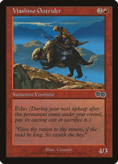 Vanguardeiro Viashino / Viashino Outrider - Magic: The Gathering - MoxLand