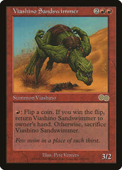 Nadador das Areias Viashino / Viashino Sandswimmer - Magic: The Gathering - MoxLand