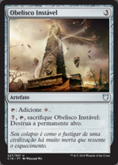 Obelisco Instável / Unstable Obelisk - Magic: The Gathering - MoxLand