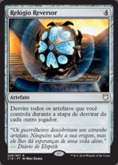 Relógio Reversor / Unwinding Clock - Magic: The Gathering - MoxLand