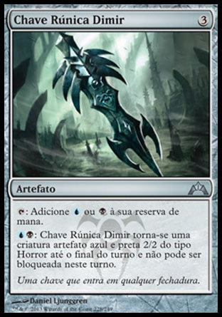 Chave Rúnica Dimir / Dimir Keyrune - Magic: The Gathering - MoxLand