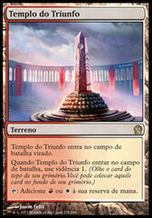 Templo do Triunfo / Temple of Triumph - Magic: The Gathering - MoxLand