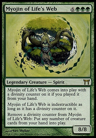 Myojin da Teia Vital / Myojin of Life's Web - Magic: The Gathering - MoxLand