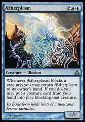 Éterplasma / Ætherplasm - Magic: The Gathering - MoxLand