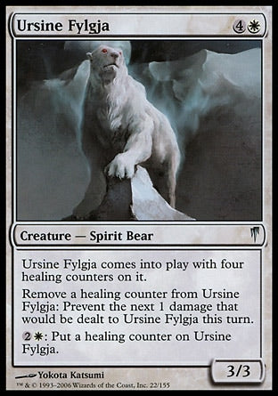 Fylgja Ursídeo / Ursine Fylgja - Magic: The Gathering - MoxLand