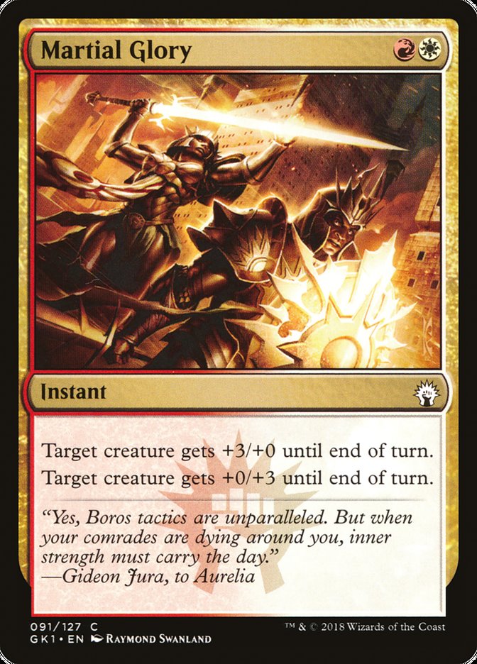 Glória Marcial / Martial Glory - Magic: The Gathering - MoxLand