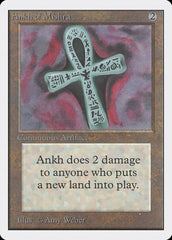 Ankh de Mishra / Ankh of Mishra - Magic: The Gathering - MoxLand