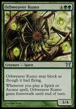 Kumo Tece-Orbes / Orbweaver Kumo - Magic: The Gathering - MoxLand