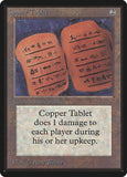Copper Tablet / Copper Tablet