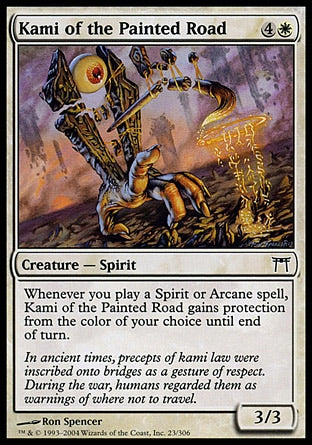 Kami da Estrada Pintada / Kami of the Painted Road - Magic: The Gathering - MoxLand