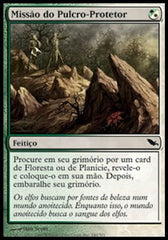 Missão do Pulcro-Protetor / Safewright Quest - Magic: The Gathering - MoxLand