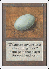 Ovo Leteano / Dingus Egg - Magic: The Gathering - MoxLand