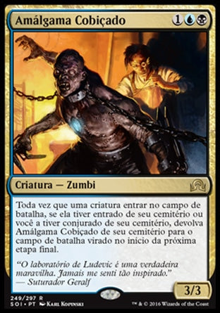 Amálgama Cobiçado / Prized Amalgam - Magic: The Gathering - MoxLand