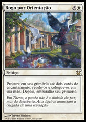 Rogo por Orientação / Plea for Guidance - Magic: The Gathering - MoxLand
