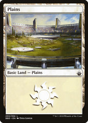 Planície / Plains - Magic: The Gathering - MoxLand