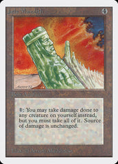 Monolito de Jade / Jade Monolith - Magic: The Gathering - MoxLand