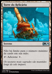 Torre do Relicário / Reliquary Tower - Magic: The Gathering - MoxLand