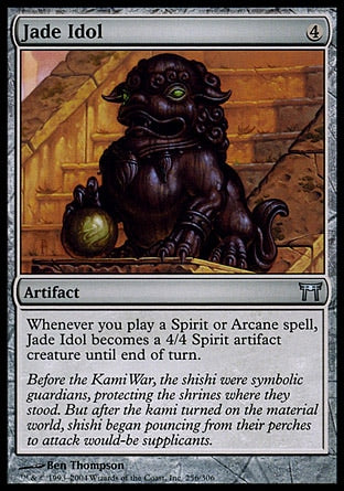 Ídolo de Jade / Jade Idol - Magic: The Gathering - MoxLand